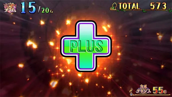 マジハロ7特化ゾーンミコトタイム