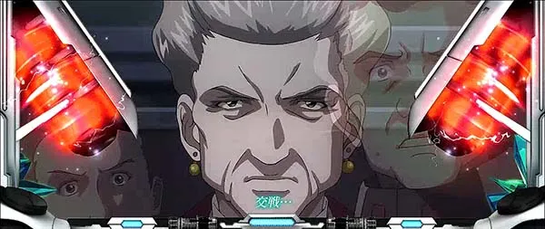蒼穹のファフナー交戦規定α前兆