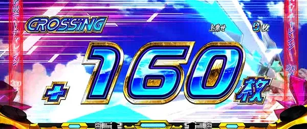 蒼穹のファフナーVアタック一騎