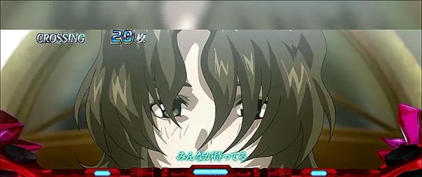 蒼穹のファフナーAT中ストーリー甲洋織姫