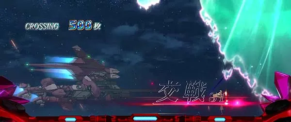 蒼穹のファフナーAT中夕方夜