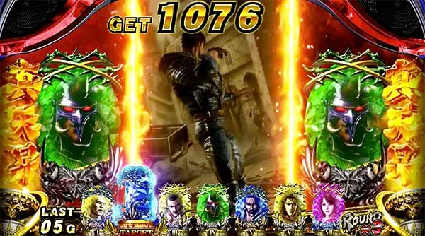 北斗天昇カットイン完成演出