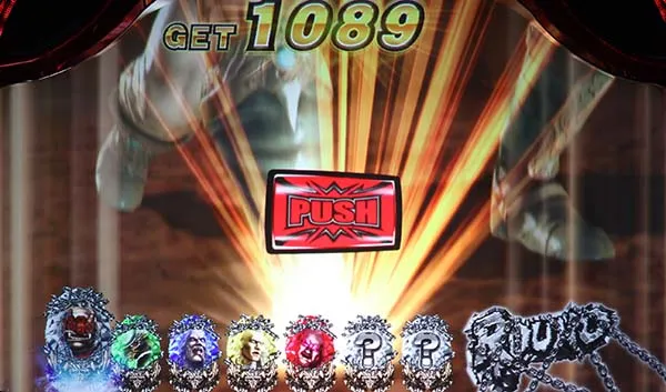 北斗天昇赤PUSH