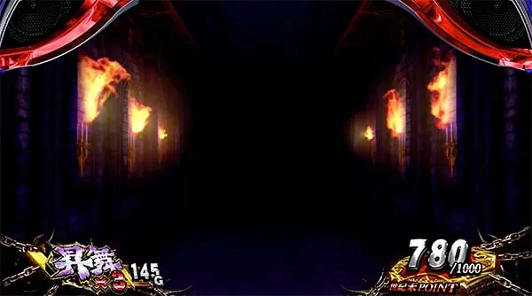 北斗天昇確定演出