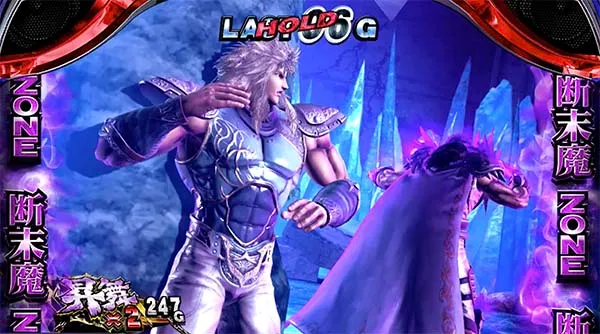 北斗天昇断末魔ゾーンVSヒョウシャチ決意