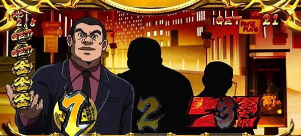 金太郎AT