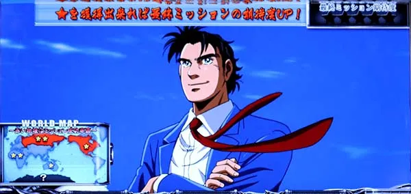 金太郎MAX前兆サラリーマン道