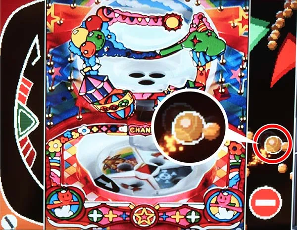 ドリームクルーン2一発入魂金玉