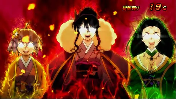 天下布武4覚醒奥方プレミアム