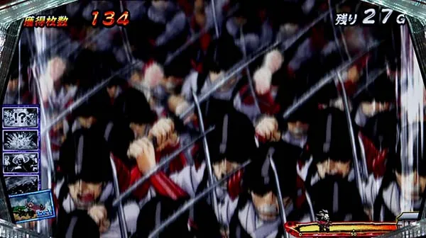 天下布武4天雅ラッシュ中の演出法則