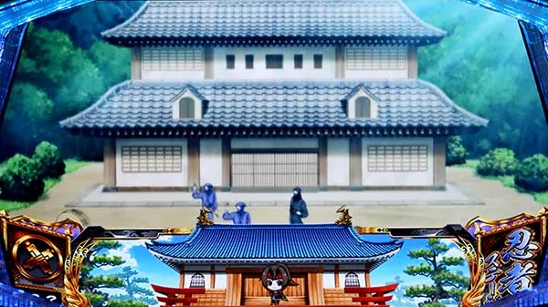 天下布武4非有利区間