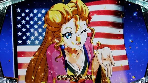 天下布武4プレミアム