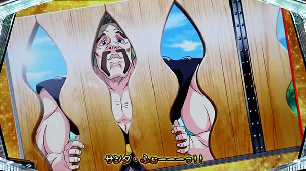 天下布武4プレミアム