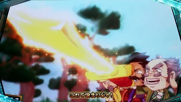 天下布武4プレミアム