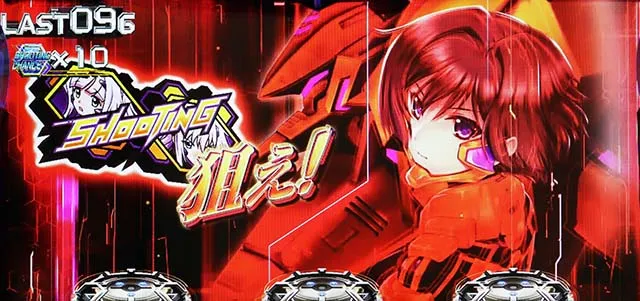 トータルイクリプス2帝都燃ゆシューティング揃い