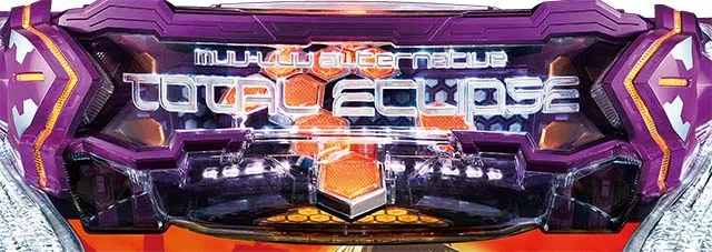 トータルイクリプス2CZハニカムランプ
