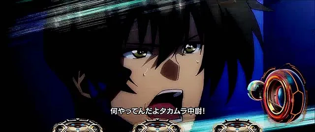 トータルイクリプス2正しき資質