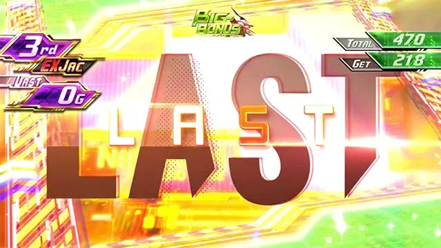 エウレカ3EX JAC継続抽選タイミング