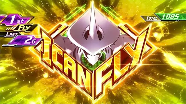 エウレカ3SPEC3モード