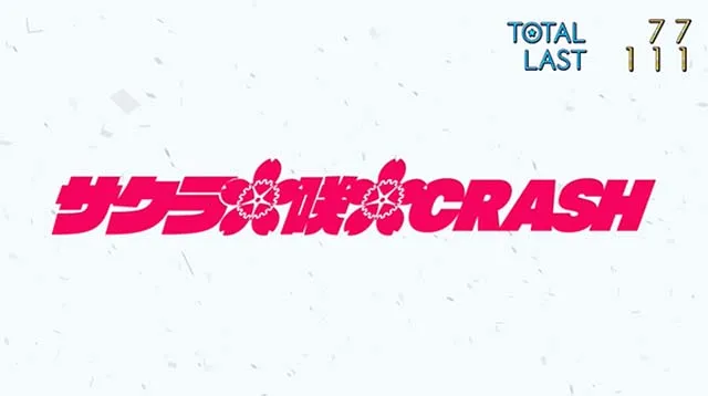 1000ちゃん高確BIG