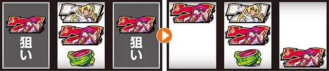 1000ちゃん打ち方