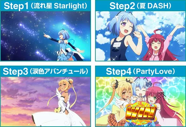 1000ちゃん楽曲擬似連