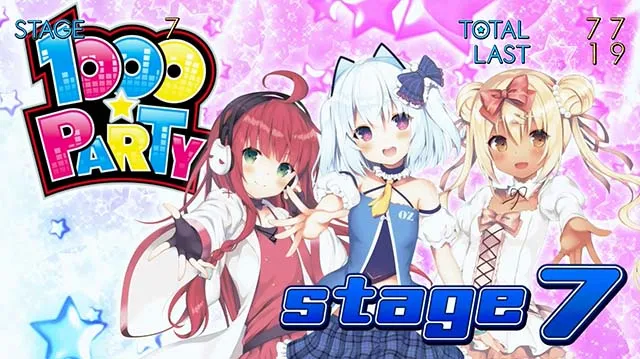 1000ちゃんAT・1000★PARTY開始画面