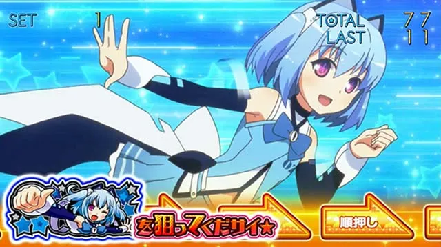1000ちゃんAT
