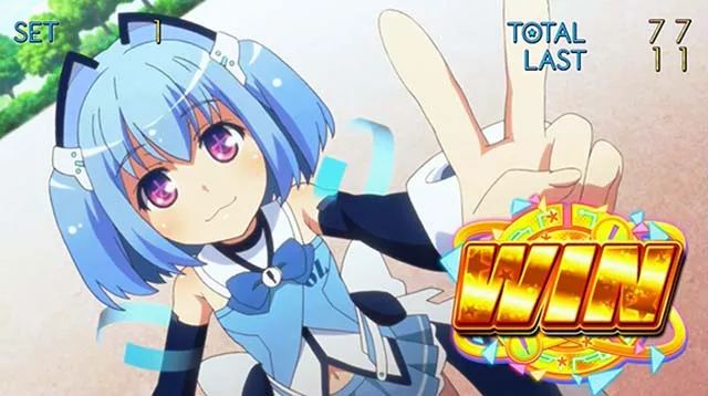 1000ちゃんAT