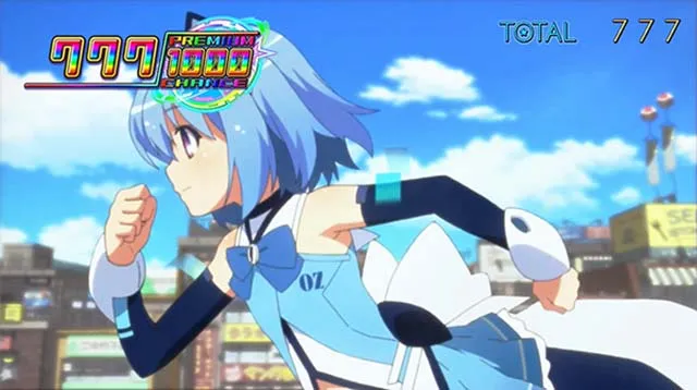 1000ちゃんAT・PREMIUM1000★CHANCE