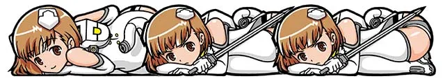 スカイガールズ3REG