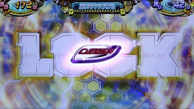 スカイガールズ3AT