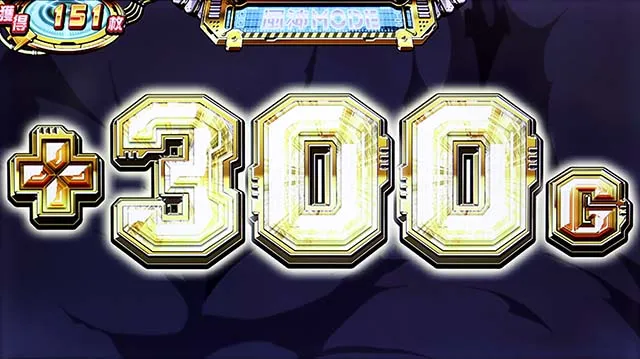 スカイガールズ3LOCK