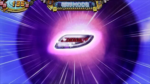 スカイガールズ3LOCKモードアップ