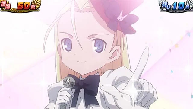 スカイガールズ3ボーナス演出