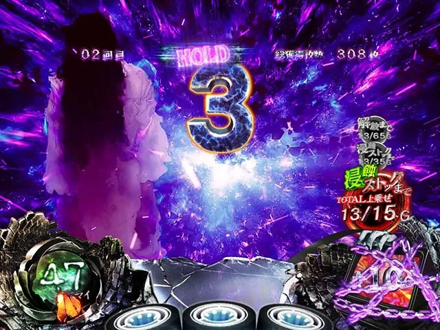 リング恐襲真絶恐乱舞