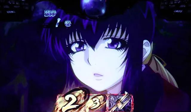 バジ絆2BC朧