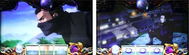 バジ絆2通常時演出