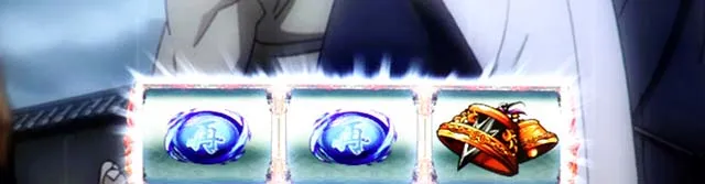 バジ絆2BC演出