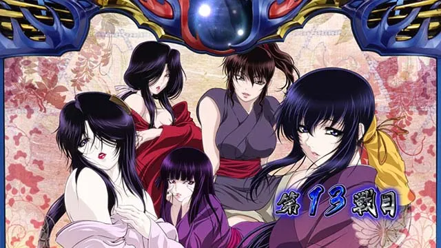 バジ絆2BT開始画面設定示唆