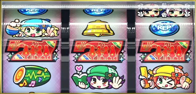 ミルキィホームズ1/2ボーナス入賞