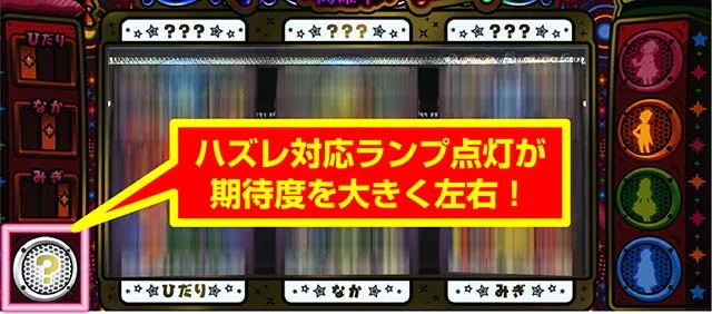 ミルキィホームズ1/2CZ