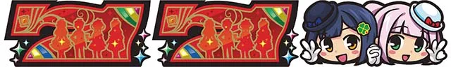 ミルキィホームズREG