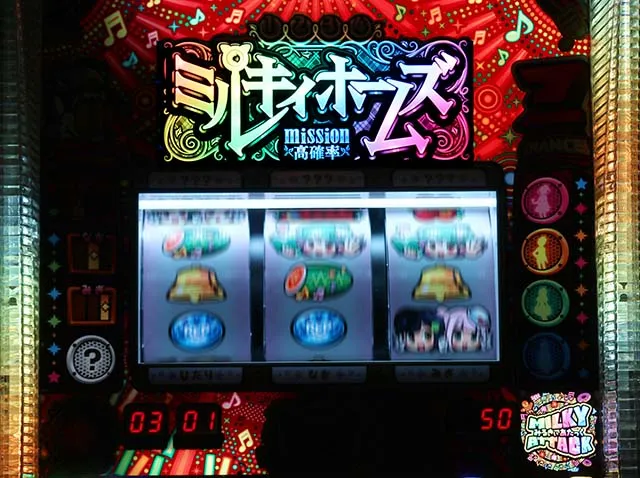 ミルキィホームズフリーズ