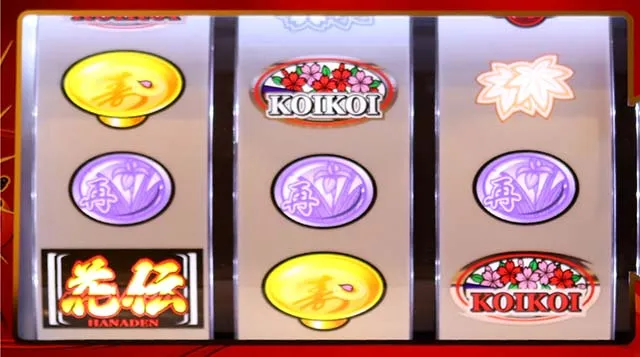 花伝リプレイ