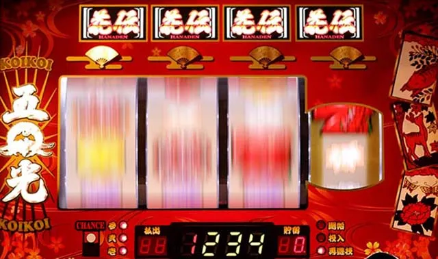 花伝打ち方