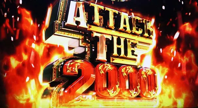 青鬼ATTACK THE 2000保健の先生
