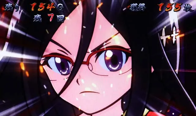 いろはに愛姫ツバキボーナスナオエ高確率獲得