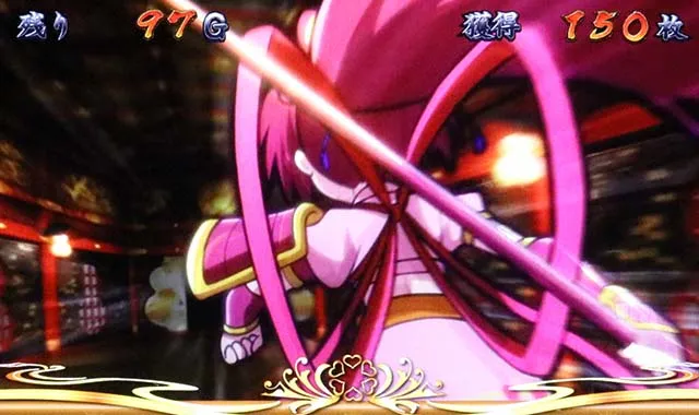 いろはに愛姫ARTナオエ高確率