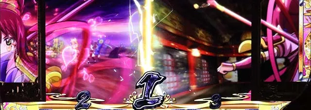 いろはに愛姫ARTステージチェンジ